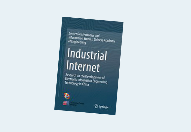 Industrial Internet