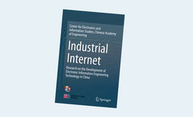 Industrial Internet